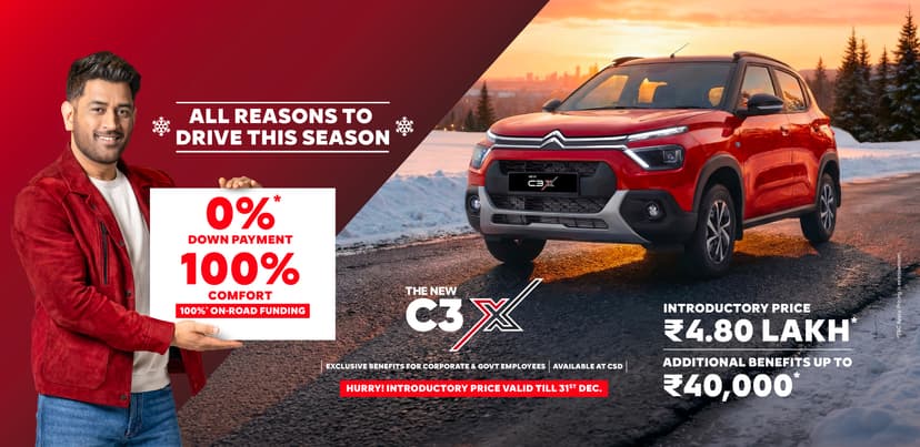 Hurry! Citroën Introductory Prices Valid Only Till 31st Dec 2025